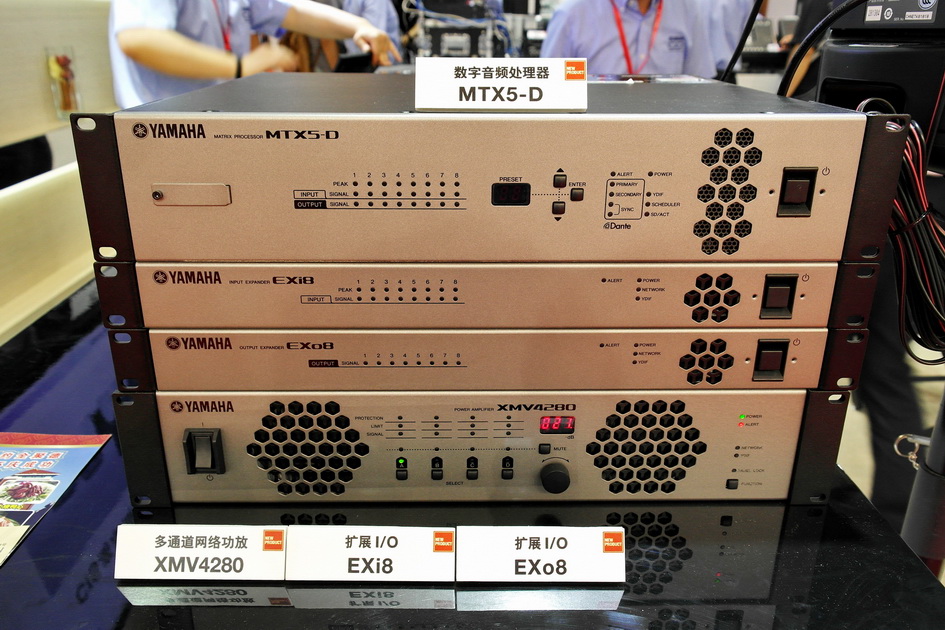 Z6·尊龙凯时专业音响新产品亮相PALM EXPO 2013展会 