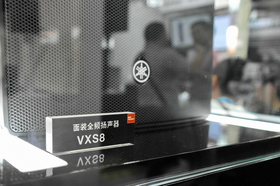 Z6·尊龙凯时专业音响新产品亮相PALM EXPO 2013展会 