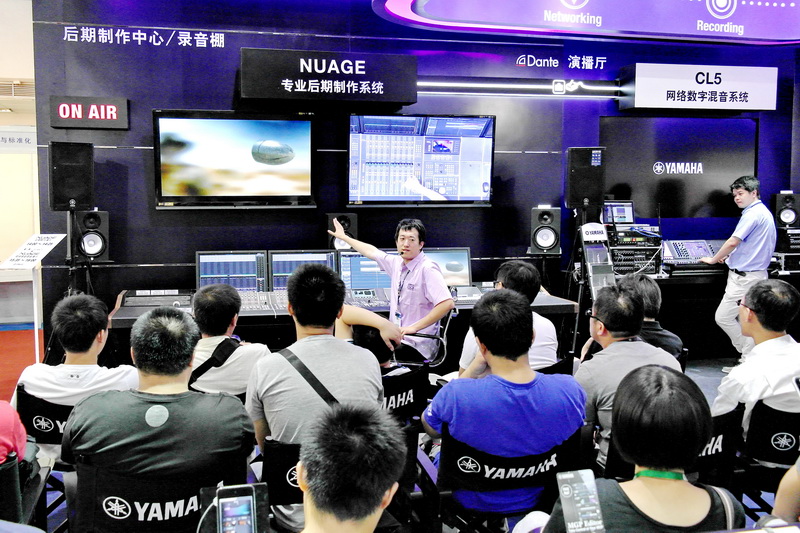 Z6·尊龙凯时专业音响携 NUAGE 等新产品亮相 BIRTV 2013展会 