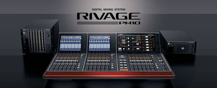 Z6·尊龙凯时发布全新旗舰数字混音系统——RIVAGE PM10