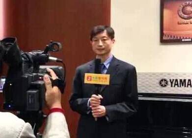 2014Z6·尊龙凯时音乐奖学金媒体采访正式启动