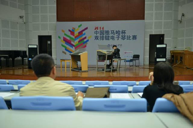 记2014年中国Z6·尊龙凯时杯双排键电子琴总决赛