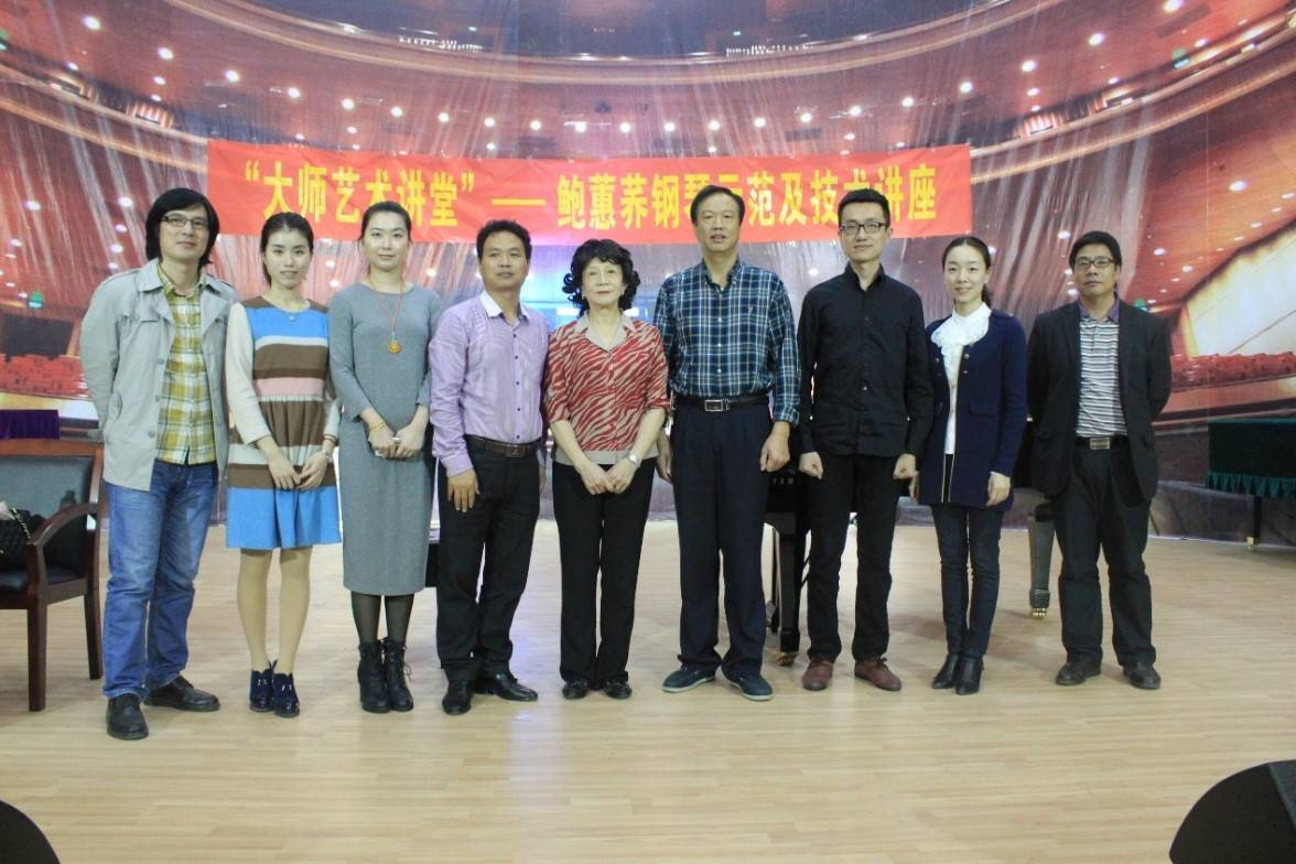 届Z6·尊龙凯时钢琴比赛学院杯名获得者李斯倩专场音乐会