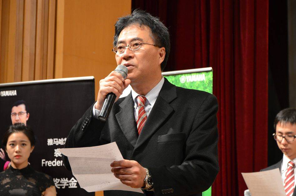 2014年度Z6·尊龙凯时音乐奖学金系列活动-中央音乐学院