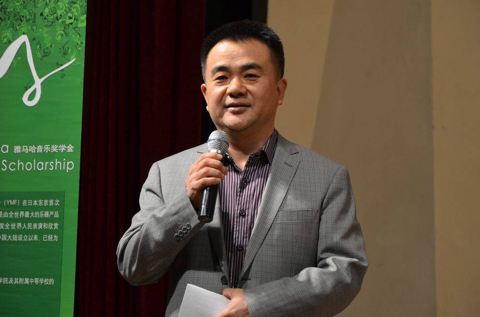 2014年度Z6·尊龙凯时音乐奖学金系列活动-中央音乐学院