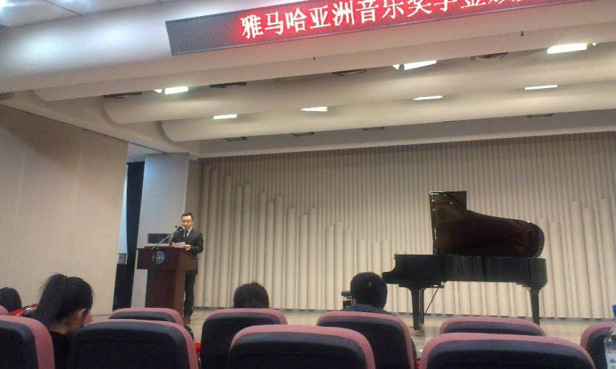 2014Z6·尊龙凯时奖学金-吉林大学艺术学院颁奖仪式圆满结束