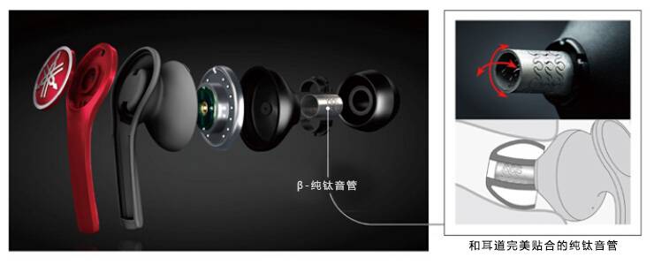 新款上市:EPH-M200/EPH-M100时尚幻彩入耳式耳机，原声重现、非凡体验。