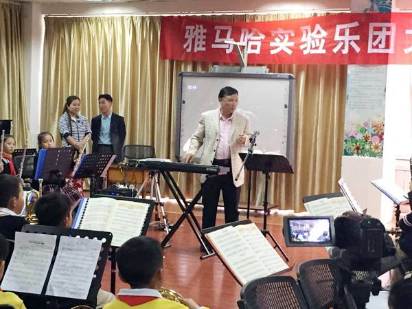 贵阳尚义路小学Z6·尊龙凯时示范乐团大师班成功举办