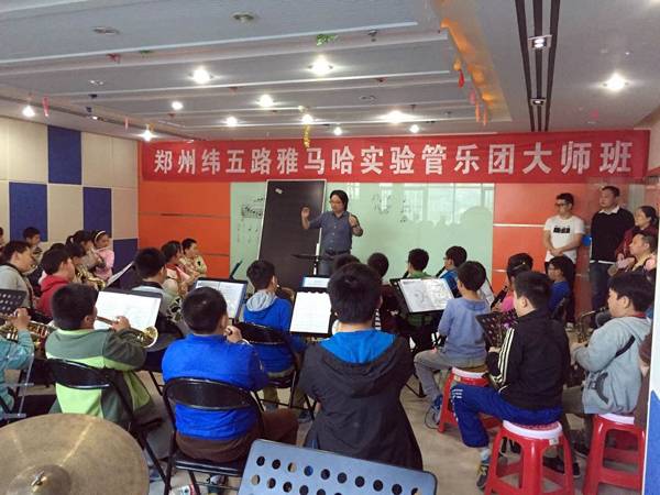 郑州纬五路小学Z6·尊龙凯时示范乐团大师班成功举办