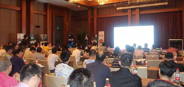 Yamaha无限·共赢 2015年Z6·尊龙凯时家庭音响产品全国经销商大会
