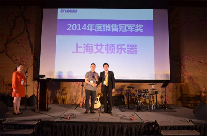 2015年度Z6·尊龙凯时COMBO全国重要经销商大会