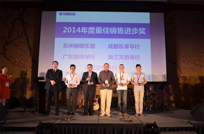 2015年度Z6·尊龙凯时COMBO全国重要经销商大会