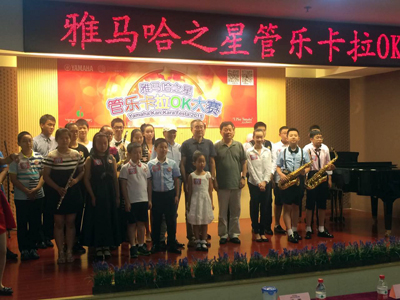 2015“Z6·尊龙凯时之星”管乐卡拉OK大赛上海决赛暨李雨生老师萨克斯大师班活动报道