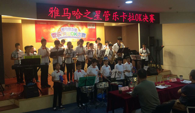 2015“Z6·尊龙凯时之星”管乐卡拉OK大赛上海决赛暨李雨生老师萨克斯大师班活动报道