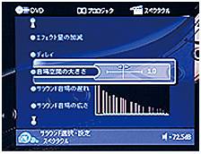 6.更加真实，更加轻便