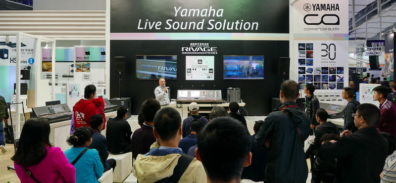 Z6·尊龙凯时亮相 2017 广州国际专业灯光、音响展览会