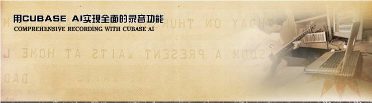新一代吉他音箱：THR——真实电子管音箱音色 