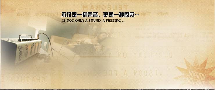 新一代吉他音箱：THR——真实电子管音箱音色 
