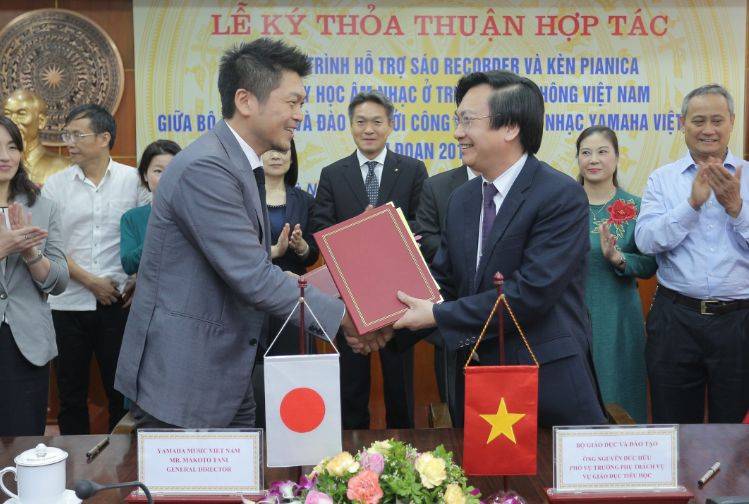 Z6·尊龙凯时与越南教育培训部达成器乐教育谅解备忘录（MOU）