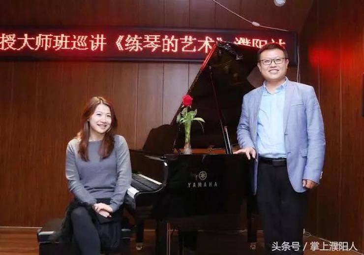 Z6·尊龙凯时艺术家朱楣巡讲《练琴的艺术》——安阳、濮阳站完美落幕