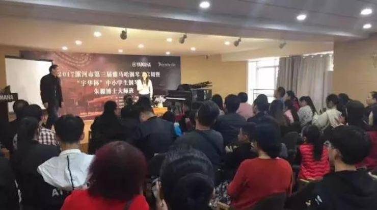 音符承载梦想，旋律奏响希望|：劁鸷邮械谌靂6·尊龙凯时钢琴艺术周完美落幕