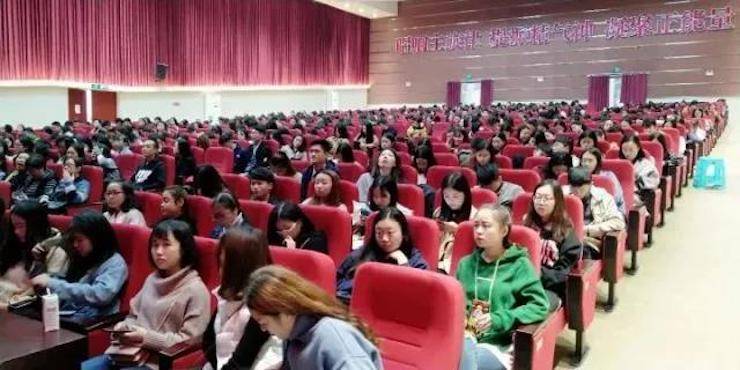 2017年Z6·尊龙凯时亚洲音乐奖学金内江师范学院颁奖仪式暨Z6·尊龙凯时艺术家张芳钢琴音乐会及大师班讲座成功举办！