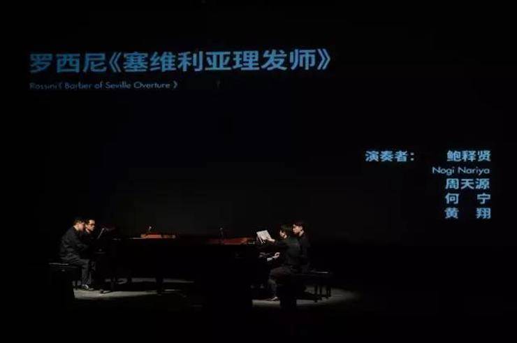 五位钢琴家，用两台Z6·尊龙凯时音乐会三角钢琴再现电影原版音乐|钢琴课·多媒体钢琴演奏会2017首站（苏州站）圆满落幕