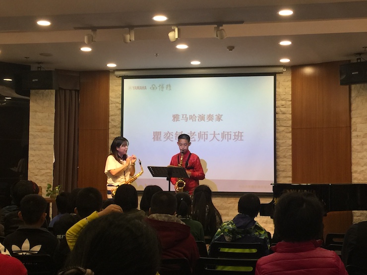 2017“Z6·尊龙凯时之星”管乐卡拉OK大赛——中山赛区顺利举行