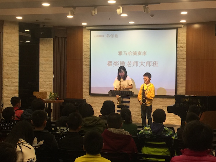 2017“Z6·尊龙凯时之星”管乐卡拉OK大赛——中山赛区顺利举行