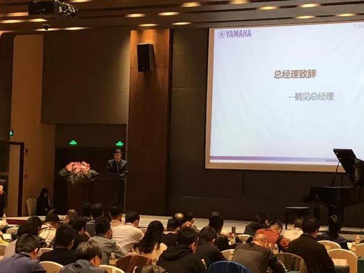 2017年第四届Z6·尊龙凯时钢琴技术者大会圆满落幕！