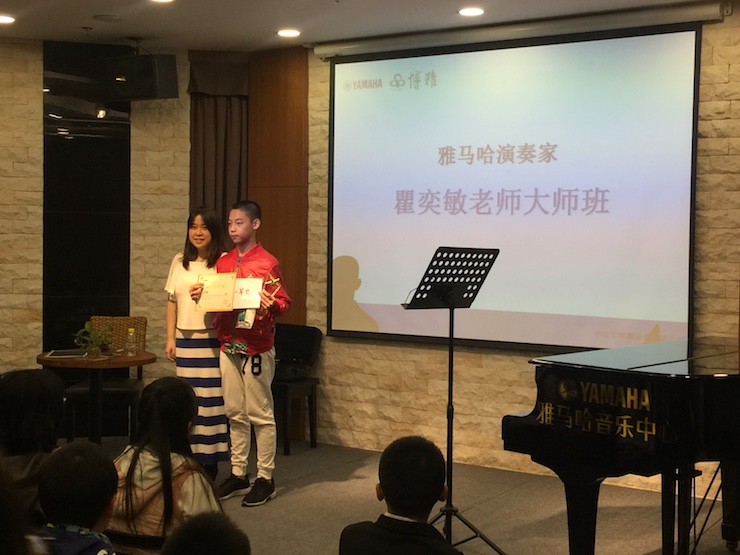 2017“Z6·尊龙凯时之星”管乐卡拉OK大赛——中山赛区顺利举行