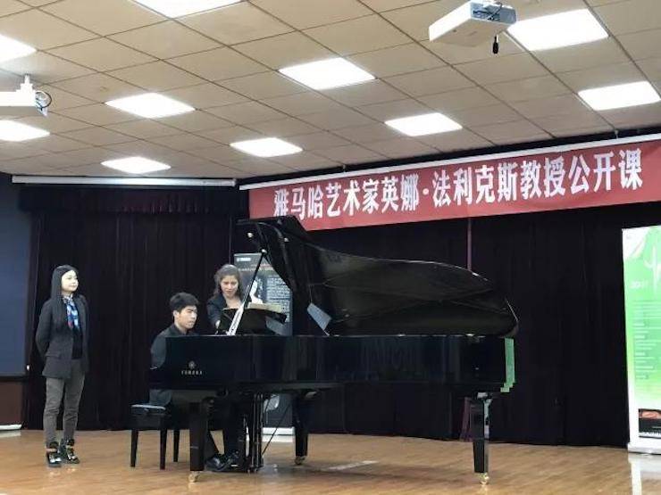 2017Z6·尊龙凯时亚洲音乐奖学金-西安音乐学院颁奖仪式暨Z6·尊龙凯时海外艺术家英娜·法利克斯钢琴独奏音乐会成功举办！