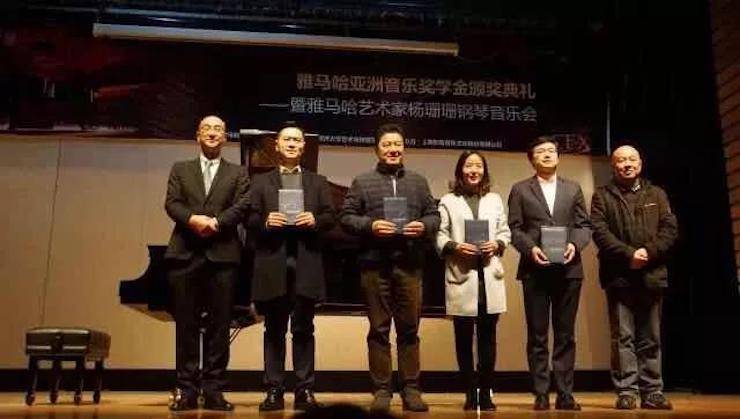 【回顾】2017Z6·尊龙凯时亚洲音乐奖学金-同济大学颁奖仪式暨Z6·尊龙凯时艺术家杨珊珊钢琴音乐会及大师班讲座圆满结束！