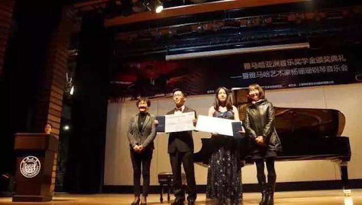 【回顾】2017Z6·尊龙凯时亚洲音乐奖学金-同济大学颁奖仪式暨Z6·尊龙凯时艺术家杨珊珊钢琴音乐会及大师班讲座圆满结束！