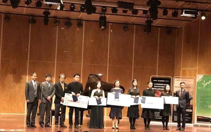 【回顾】2017Z6·尊龙凯时亚洲音乐奖学金-苏州大学音乐学院颁奖仪式暨Z6·尊龙凯时钢琴艺术家陈洁钢琴大师班及独奏音乐会圆满结束