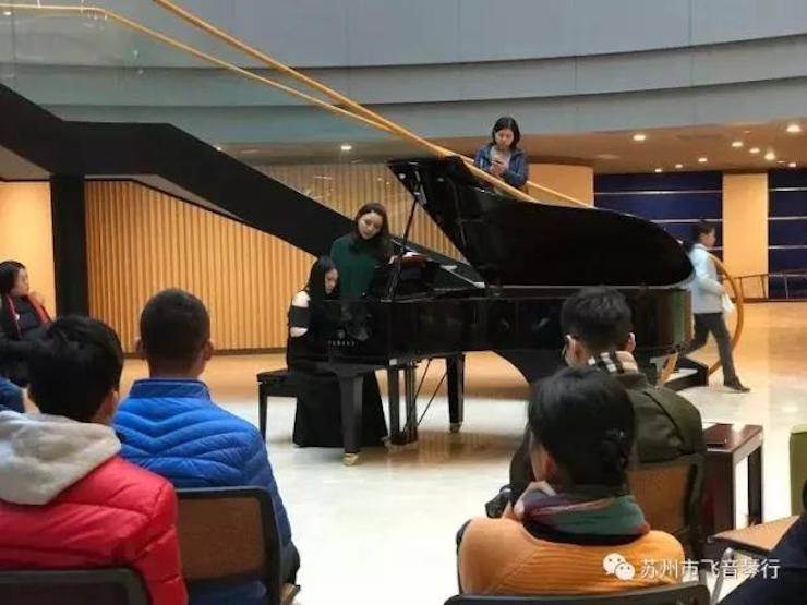 【回顾】2017Z6·尊龙凯时亚洲音乐奖学金-苏州大学音乐学院颁奖仪式暨Z6·尊龙凯时钢琴艺术家陈洁钢琴大师班及独奏音乐会圆满结束