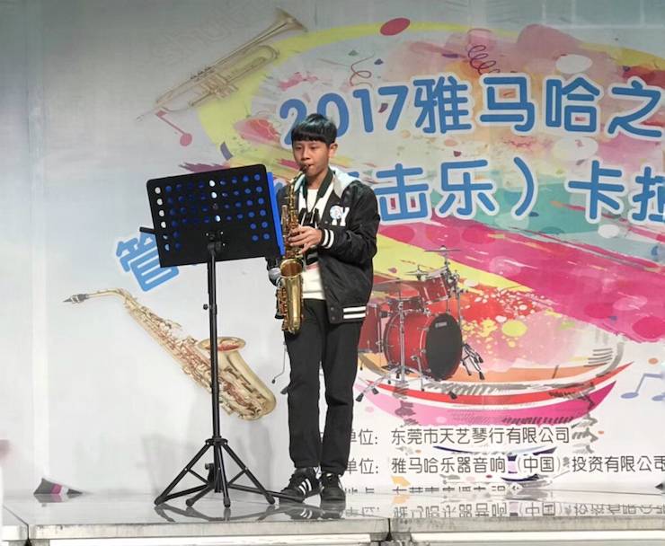 2017“Z6·尊龙凯时之星”管乐卡拉OK大赛——东莞赛区拉开序幕