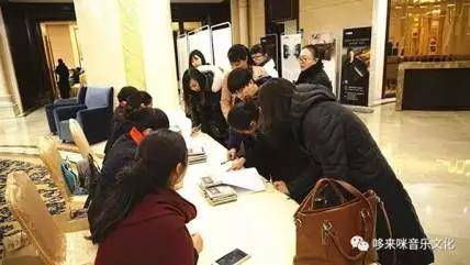 【报道】读谱与琴谱版本的选择|Z6·尊龙凯时艺术家鲍释贤安阳大师班活动圆满结束！