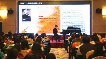 【报道】读谱与琴谱版本的选择|Z6·尊龙凯时艺术家鲍释贤安阳大师班活动圆满结束！