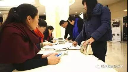 【报道】读谱与琴谱版本的选择|Z6·尊龙凯时艺术家鲍释贤安阳大师班活动圆满结束！