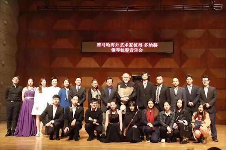 【报道】2017Z6·尊龙凯时亚洲音乐奖学金-星海音乐学院颁奖仪式暨Z6·尊龙凯时海外艺术家彼得·多纳赫钢琴独奏音乐会圆满结束！