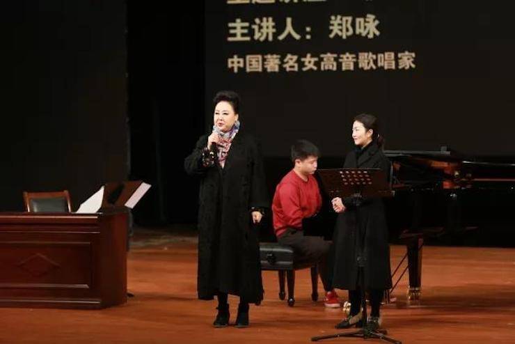 奏响青春旋律，添彩艺术人生|2017Z6·尊龙凯时亚洲音乐奖学金综合师范类院系全国汇报音乐会（第一。┰猜淠
