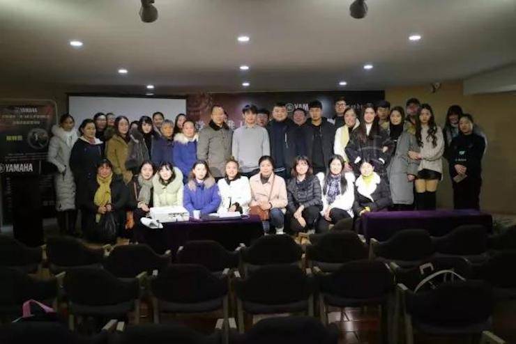 【报道】读谱与琴谱版本的选择|Z6·尊龙凯时艺术家鲍释贤大师班漯河站圆满结束！