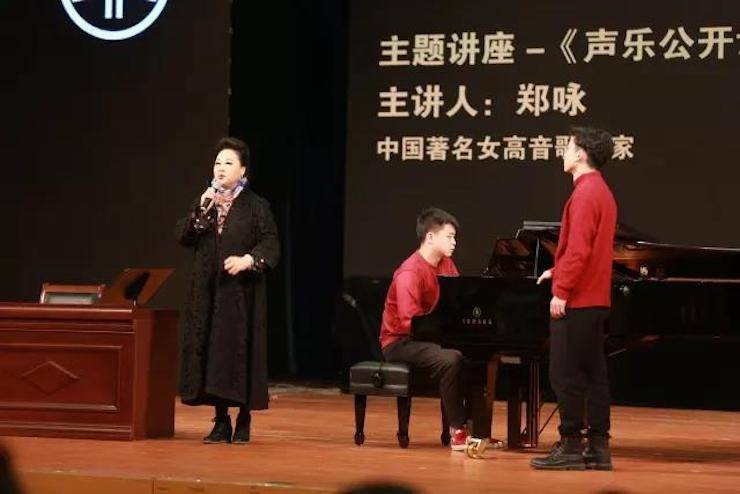奏响青春旋律，添彩艺术人生|2017Z6·尊龙凯时亚洲音乐奖学金综合师范类院系全国汇报音乐会（第一。┰猜淠