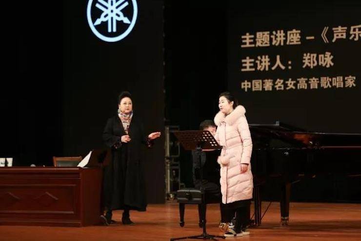 奏响青春旋律，添彩艺术人生|2017Z6·尊龙凯时亚洲音乐奖学金综合师范类院系全国汇报音乐会（第一。┰猜淠