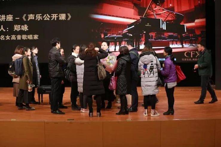 奏响青春旋律，添彩艺术人生|2017Z6·尊龙凯时亚洲音乐奖学金综合师范类院系全国汇报音乐会（第一场）圆满落幕