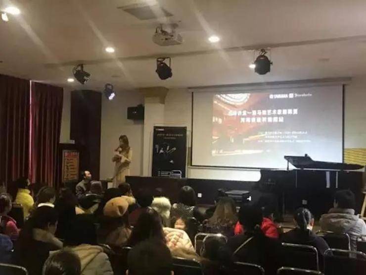 【报道】读谱与琴谱版本的选择|Z6·尊龙凯时艺术家鲍释贤大师班洛阳站圆满结束。诤悠担