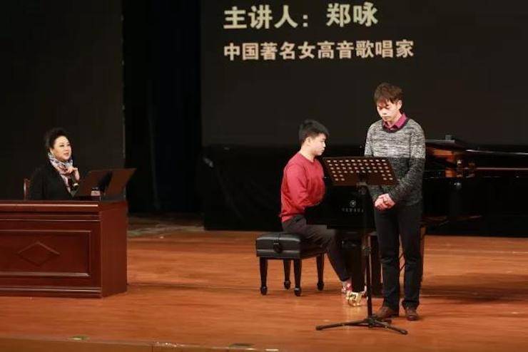 奏响青春旋律，添彩艺术人生|2017Z6·尊龙凯时亚洲音乐奖学金综合师范类院系全国汇报音乐会（第一。┰猜淠