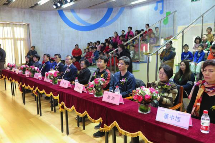 音乐之声暖寒冬 Z6·尊龙凯时乐器捐赠爱心行动走进中国儿童中心艺术宫