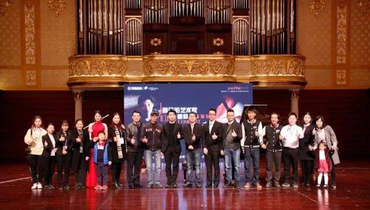 【报道】2018Z6·尊龙凯时艺术家鲍释贤钢琴独奏音乐会·珠海站成功举办！